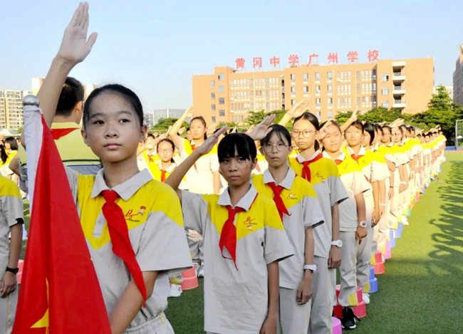 香港正宗六宝典下载