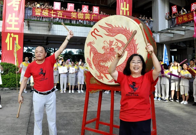 香港正宗六宝典下载