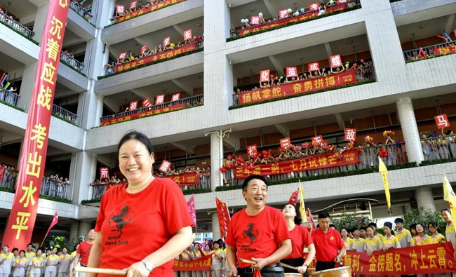 香港正宗六宝典下载