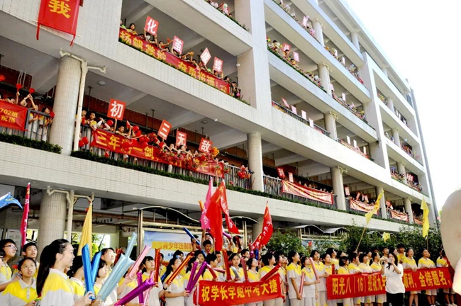 香港正宗六宝典下载