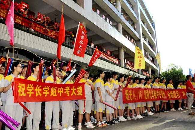 香港正宗六宝典下载