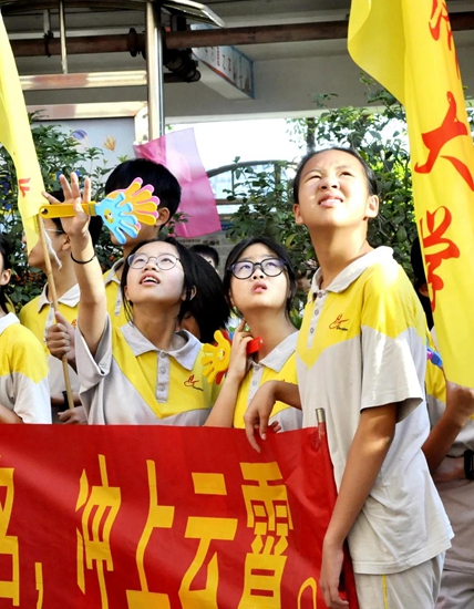 香港正宗六宝典下载