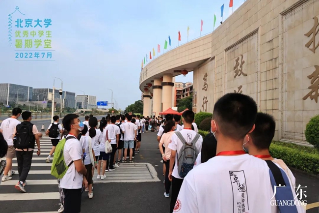 香港正宗六宝典下载