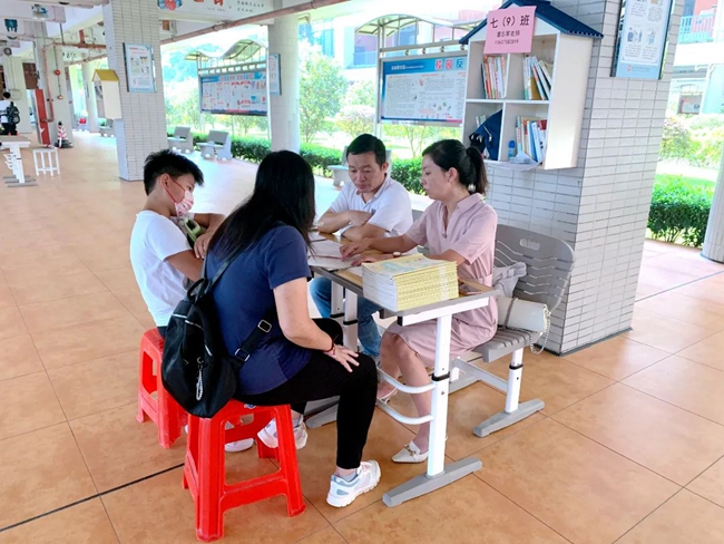 香港正宗六宝典下载