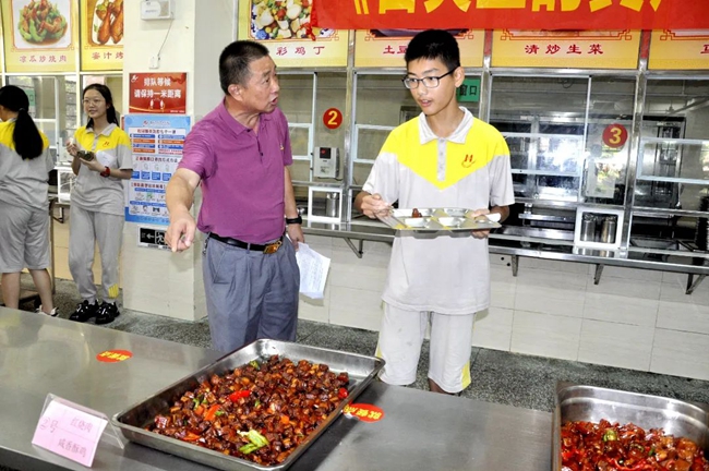 香港正宗六宝典下载