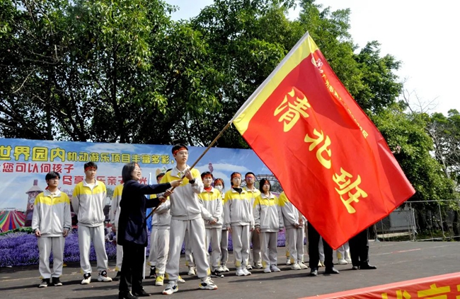 香港正宗六宝典下载