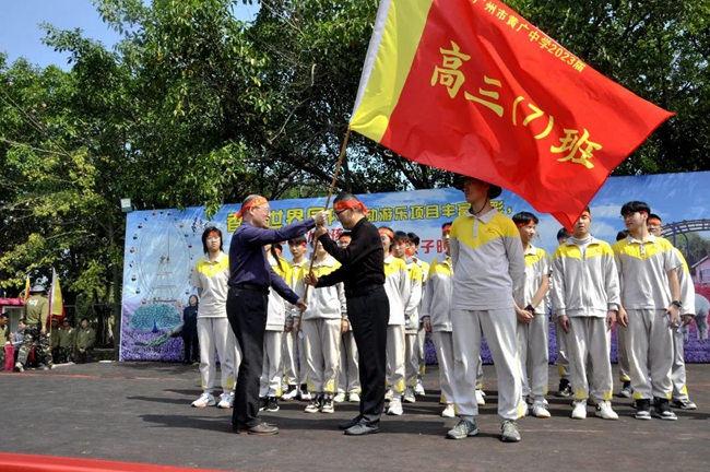 香港正宗六宝典下载